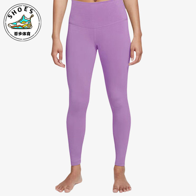 Nike/耐克正品新款女士舒适透气经典高腰运动九分裤DM7024-532