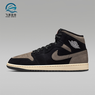 Nike/耐克正品JORDAN男士休闲高帮系带耐磨减震运动鞋IB7110-002