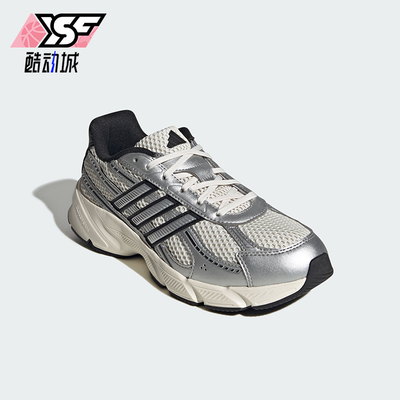 Adidas/阿迪达斯正品2026女士系带复古低帮透气运动跑步鞋HQ7289