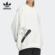 女子圆领休闲套头卫衣IK4315 三叶草新款 Adidas 阿迪达斯正品