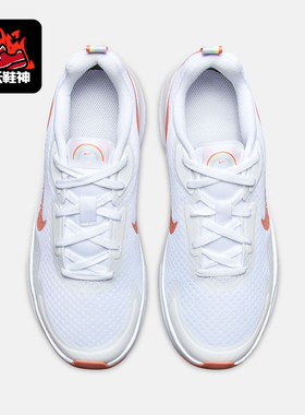 Nike/耐克正品夏季GS女子大童低帮缓震运动训练跑步鞋DO9377-100