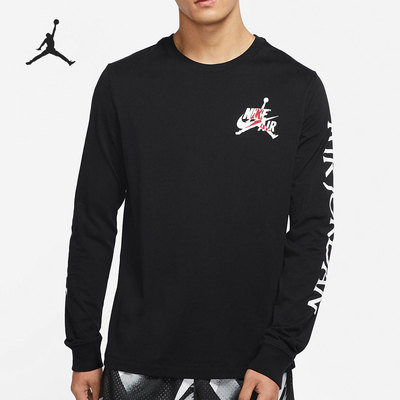 Nike/耐克正品 JORDAN 男子舒适圆领休闲长袖T恤 DN1447-010