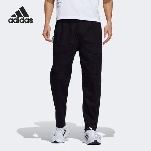 Adidas/阿迪达斯正品当季新款男子休闲运动透气长裤 H39250