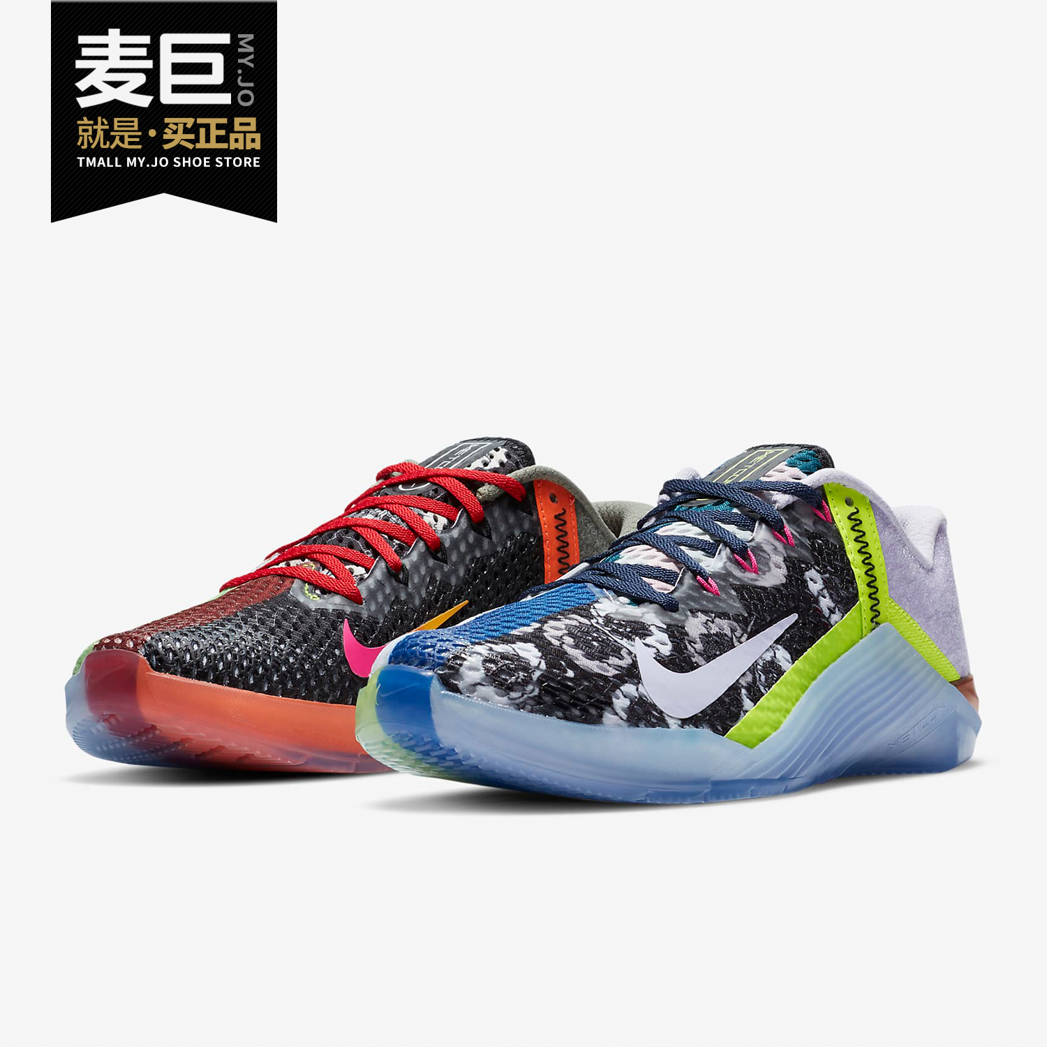 Nike/耐克正品METCON 6 X 秋季新款男子休闲运动训练鞋 CK9387