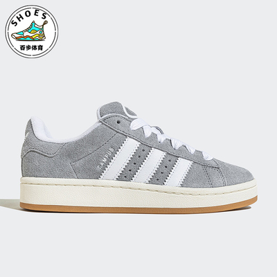 阿迪达斯男女经典休闲低帮运动鞋