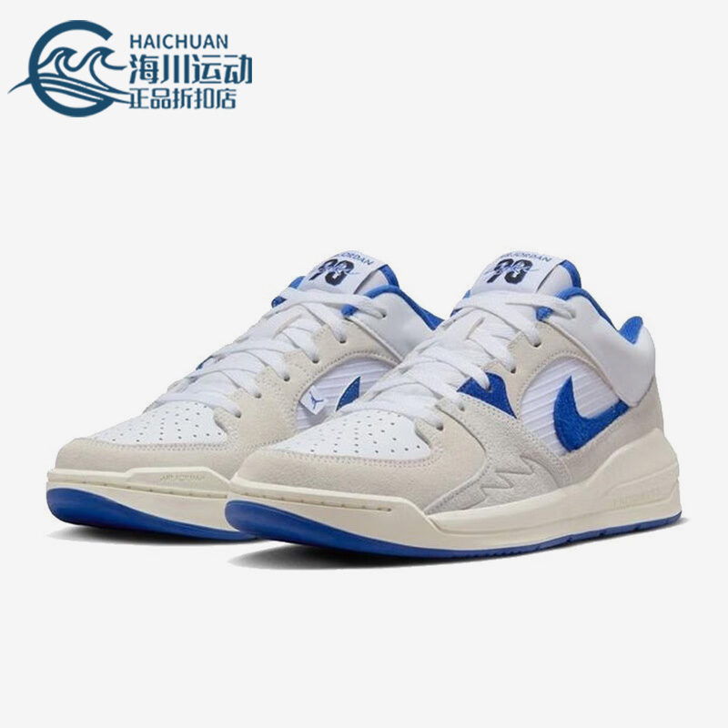 Nike/耐克正品JORDAN STADIUM 90男子实战运动篮球鞋DX4397-104