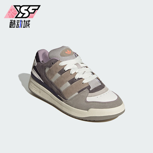 Adidas/阿迪达斯正品三叶草男女复古轻便耐磨运动板鞋JS3159