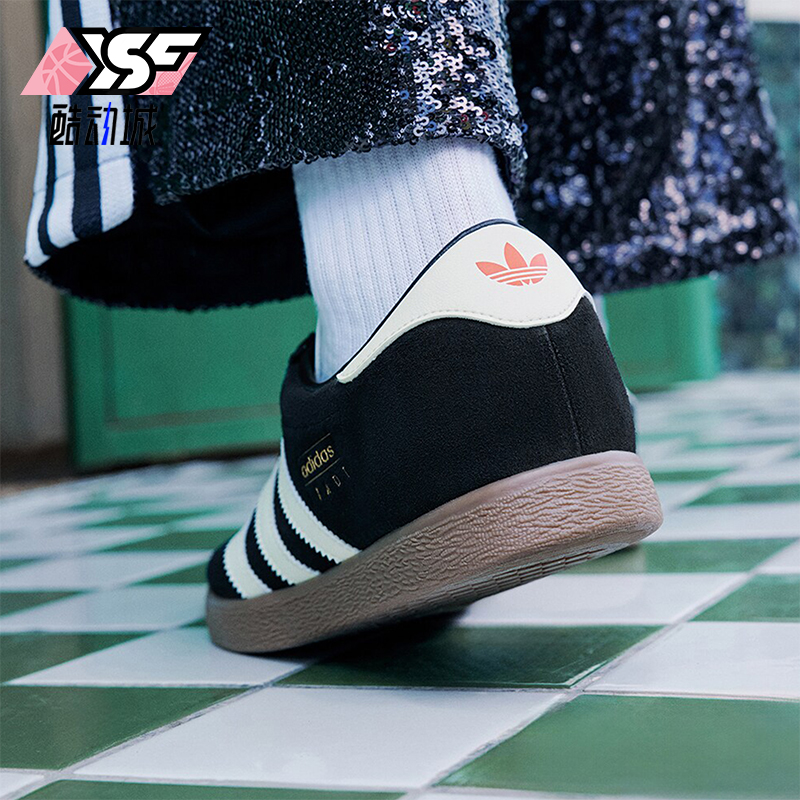 阿迪达斯男女经典户外运动板鞋