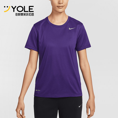 Nike/耐克正品2025新款女士时尚潮流耐磨经典短袖T恤IB8899-547