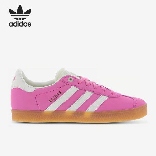 Adidas/阿迪达斯正品三叶草男女同款经典时尚潮流低帮板鞋ID1107