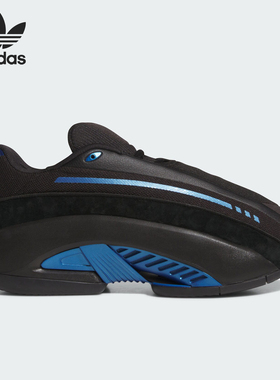 Adidas/阿迪达斯正品三叶草男女经典缓震厚底运动鞋JI0395