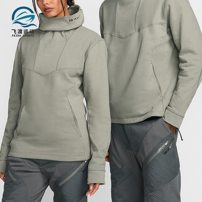 Nike/耐克正品 ISPA 男女运动连帽长袖卫衣套头衫FJ7351-053