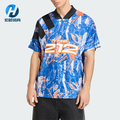 Adidas/阿迪达斯正品三叶草新款男蓝橙色出街经典短袖球衣KD8432