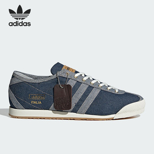 男子运动轻便休闲鞋 三叶草新款 HP8843 阿迪达斯正品 Adidas