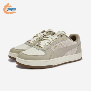 彪马正品 401277 2025秋季 男女日常运动耐磨低帮透气板鞋 款 Puma