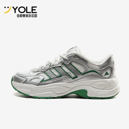 Adidas/阿迪达斯正品男女银色低帮休闲舒适经典轻便鞋类KI9870