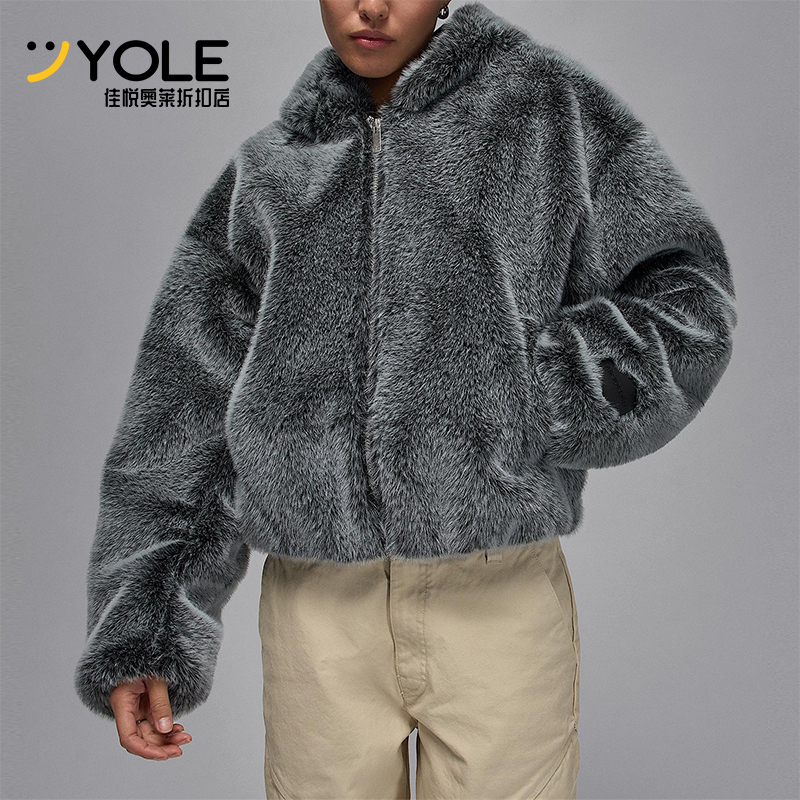 Nike/耐克正品Air Jordan女士休闲保暖时尚夹克外套HV0294-077