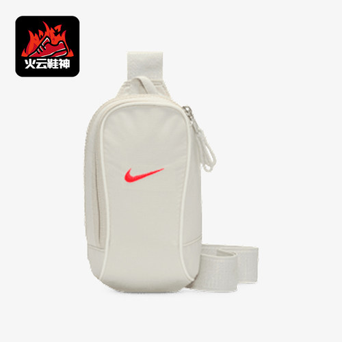 Nike/耐克正品2025新款男女同款拉链经典简约轻盈胸包DJ9794-072