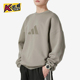 阿迪达斯正品 时尚 2025新款 Adidas 男士 经典 简约卫衣套头衫 JI8771