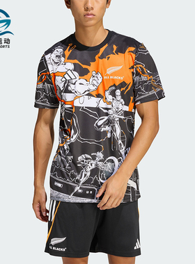 Adidas/阿迪达斯正品新款男黑橙色橄榄球跑步经典短袖T恤JV7531