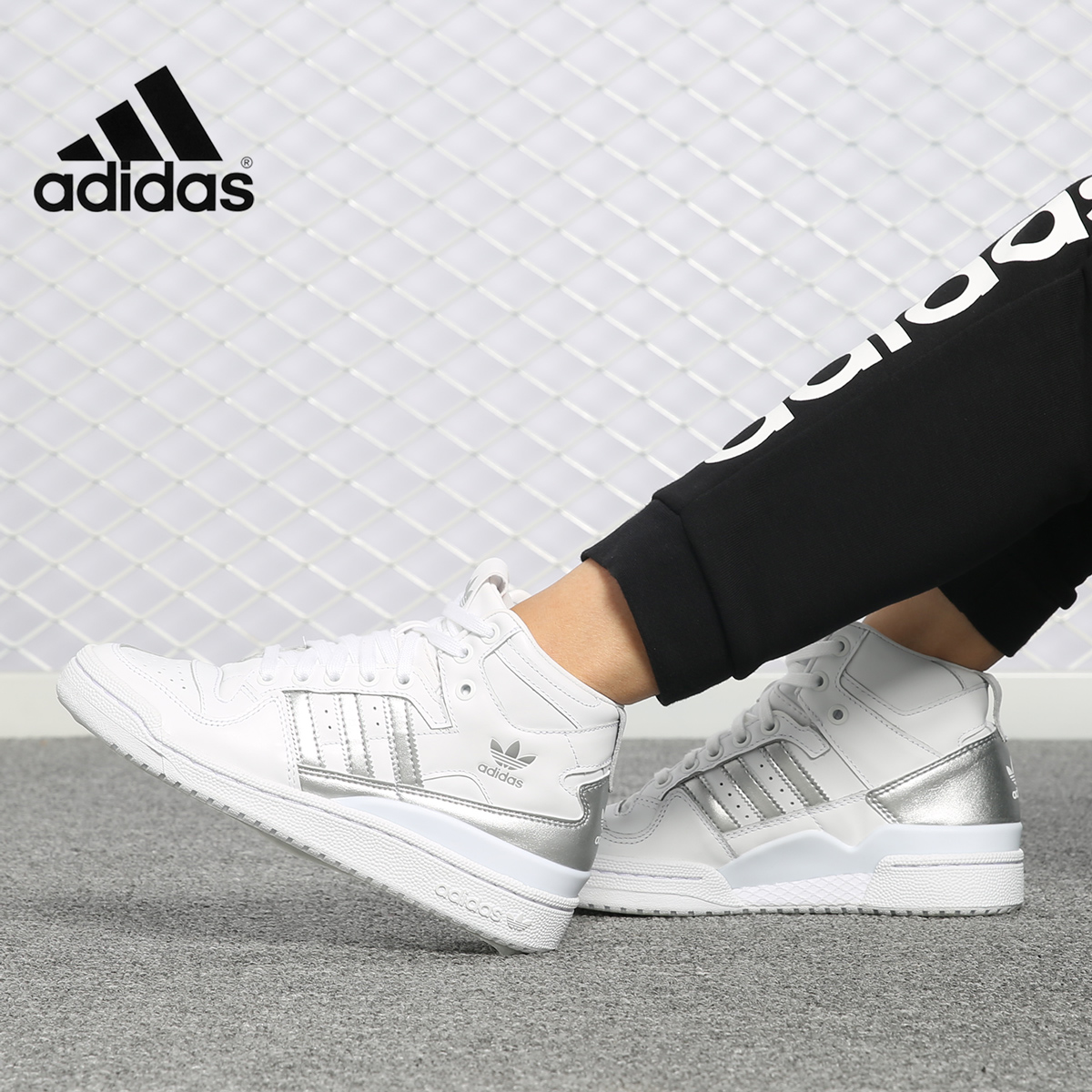 阿迪达斯男女舒适运动休闲板鞋