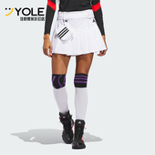 女士可拆卸高尔夫二合一短裙IT0874 新款 Adidas 阿迪达斯正品