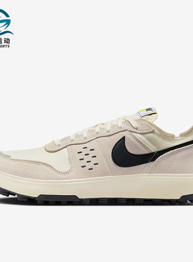 Nike/耐克正品C1TY Ayakkabı男士透气低帮轻盈休闲鞋FZ3863-012