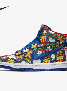 Nike/耐克正品新款GS女子大童运动透气耐磨板鞋 AO1559-446