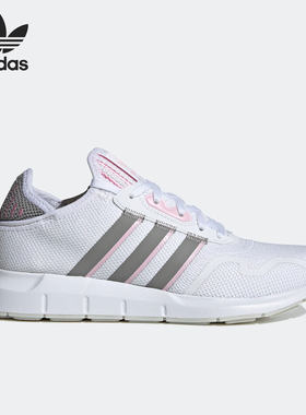 Adidas/阿迪达斯正品三叶草SWIFT RUN X W女子运动鞋FY5440