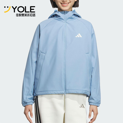 Adidas/阿迪达斯正品SOFTSHELL JACKET女士运动连帽外套KC0087