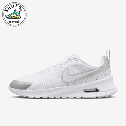 耐克女士休闲透气运动鞋