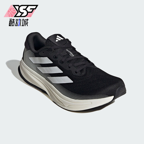 Adidas/阿迪达斯正品秋冬新款男士缓震厚底耐磨跑步鞋IH2504