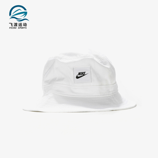 Nike/耐克正品U NSW BUCKET CORE男女运动经典渔夫帽CK5324-100