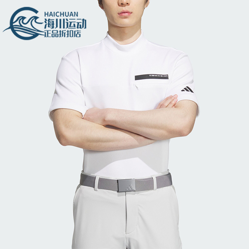 阿迪达斯男士高尔夫运动短袖