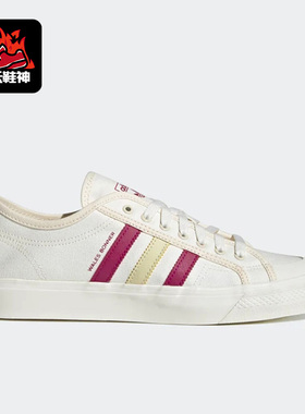 Adidas/阿迪达斯正品男女运动鞋时尚舒适透气低帮休闲鞋S42621