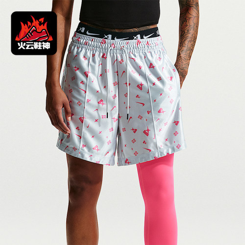 Nike/耐克正品2026年女士夏季篮球宽松经典运动短裤II4211-043