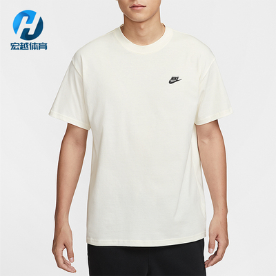 Nike/耐克正品夏季男士印花宽松圆领篮球运动透气短袖IH2473-133