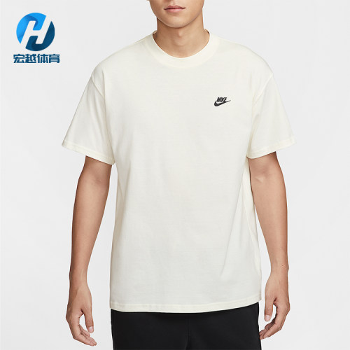 Nike/耐克正品夏季男士印花宽松圆领篮球运动透气短袖IH2473-133
