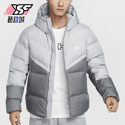 耐克男士连帽户外休闲拼接羽绒服