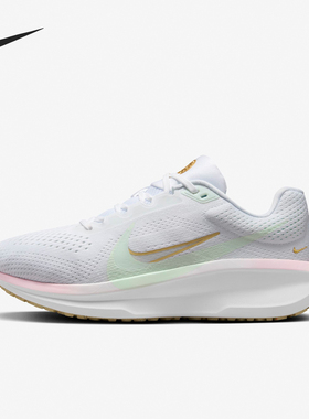 Nike/耐克正品新款女士网面透气厚底跑步鞋H休闲百搭M3733-361