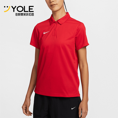 Nike/耐克正品2025春季新款女士户外运动POLO衫IB8748-657