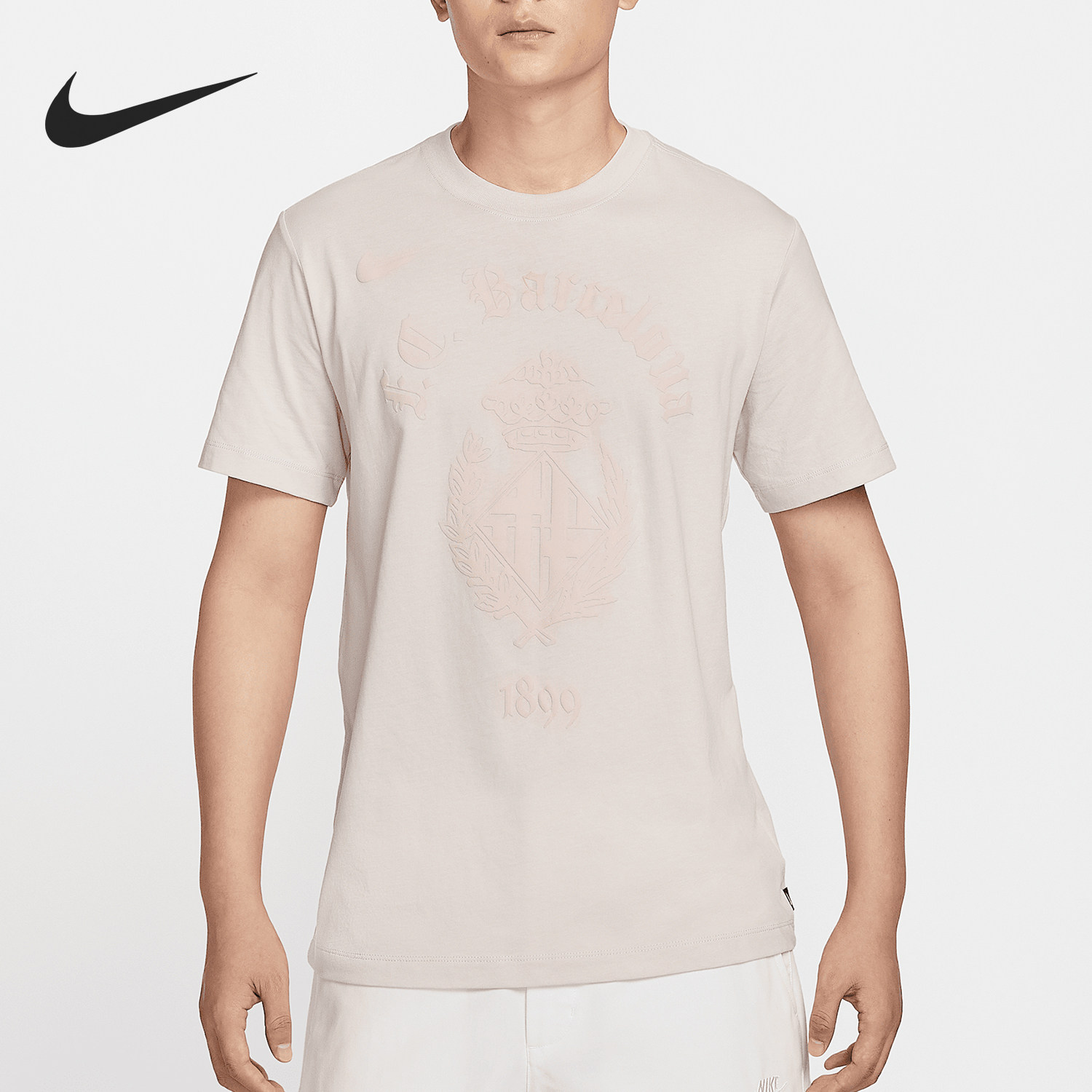 Nike/耐克正品HERITAGE男士透气经典圆领足球T恤HF0890-104,运动服/休闲服装,运动T恤,淘宝优惠券,粉丝福利购,淘宝优惠卷