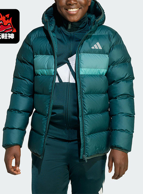 Adidas/阿迪达斯正品2025秋季款大童日常连帽耐穿保暖棉服JL7437