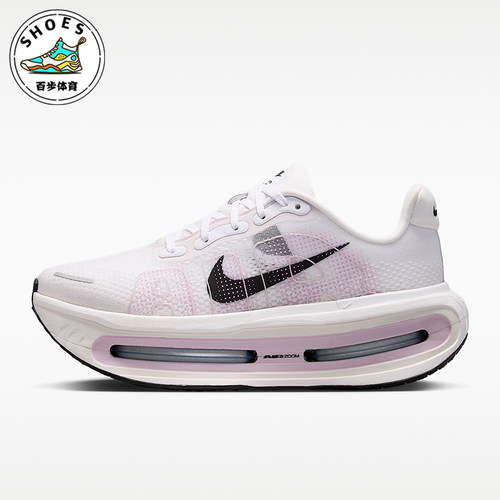 Nike/耐克正品Vomero Premium女士缓震透气跑步鞋HM5973-103