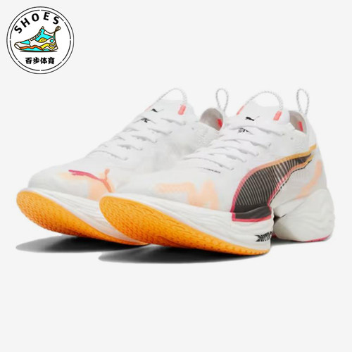 Puma/彪马正品Fast-RNitroElite2新款女鞋跑步鞋310684-01