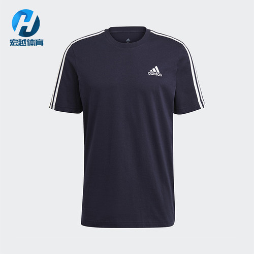 Adidas/阿迪达斯正品ESENTIALSENTIALS男士经典运动短袖T恤GL3734