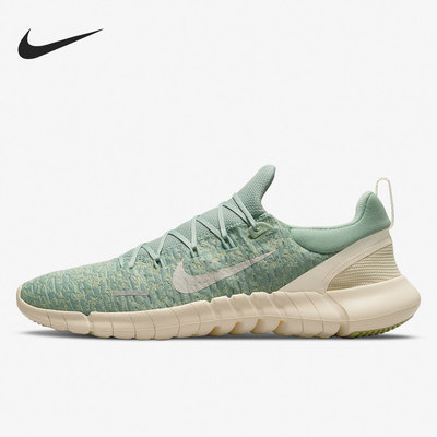 Nike/耐克正品 FREE RN 5.0 男女舒适运动跑步鞋 CZ1884-002