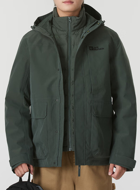 Jack wolfskin/狼爪正品羽绒三合一男士冲锋衣5121332-4136