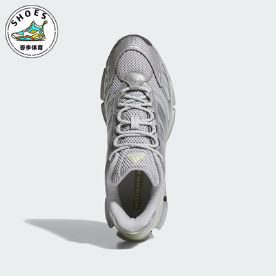 Adidas/阿迪达斯正品三叶草MEGARIDEAGSHOES新款经典运动鞋KJ3001