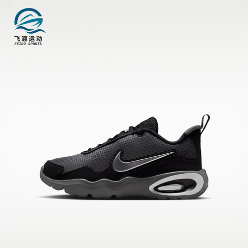 Nike/耐克正品新款GS女子大童低帮支撑回弹运动鞋FN4446-014